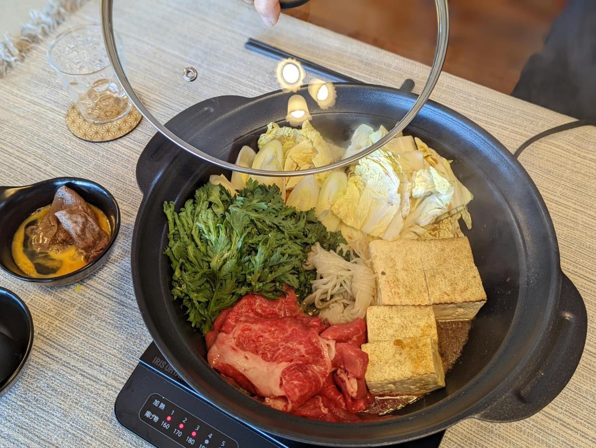 MEIBI Hakone Yumoto Eksteriør bilde