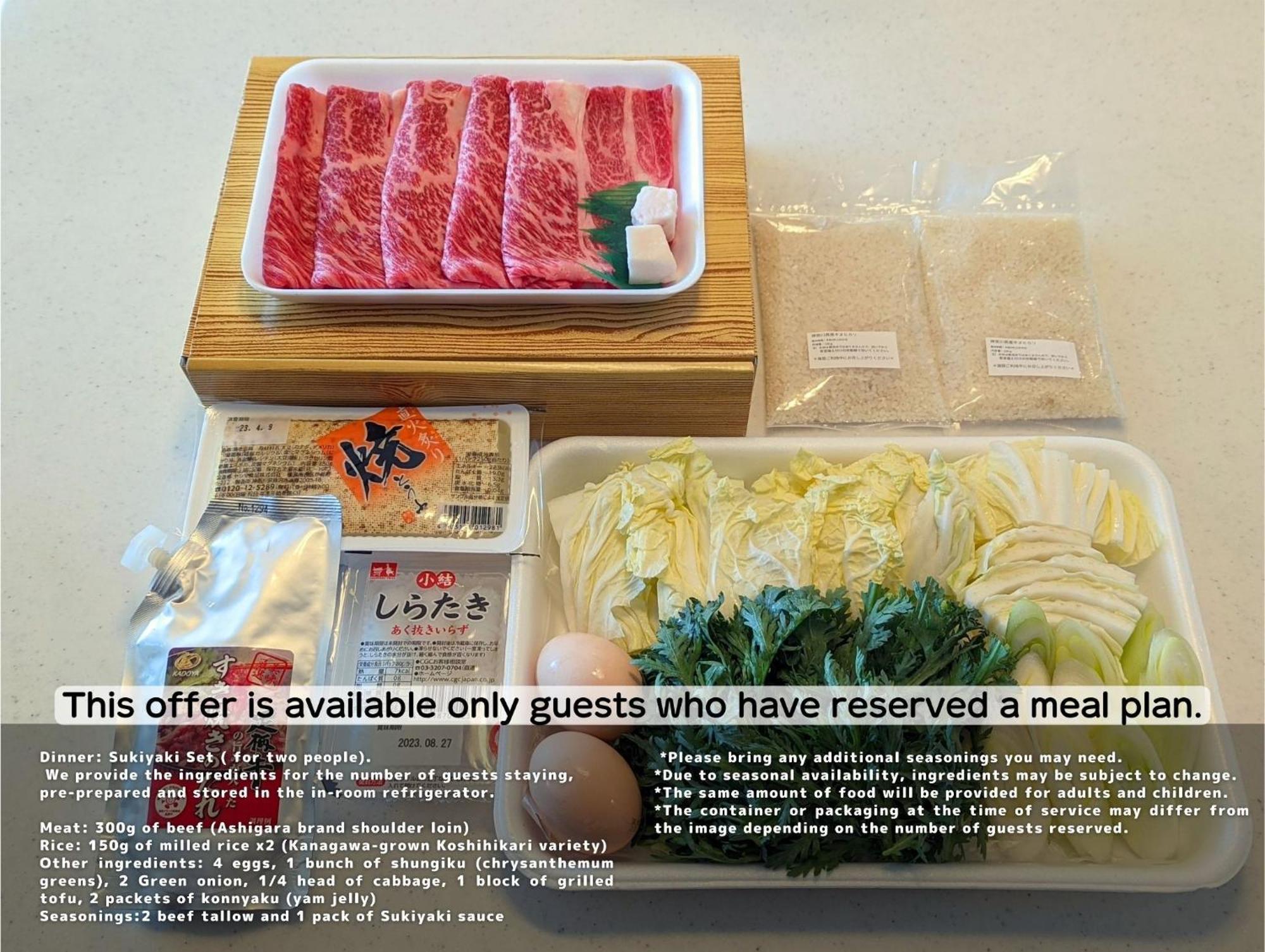 MEIBI Hakone Yumoto Eksteriør bilde